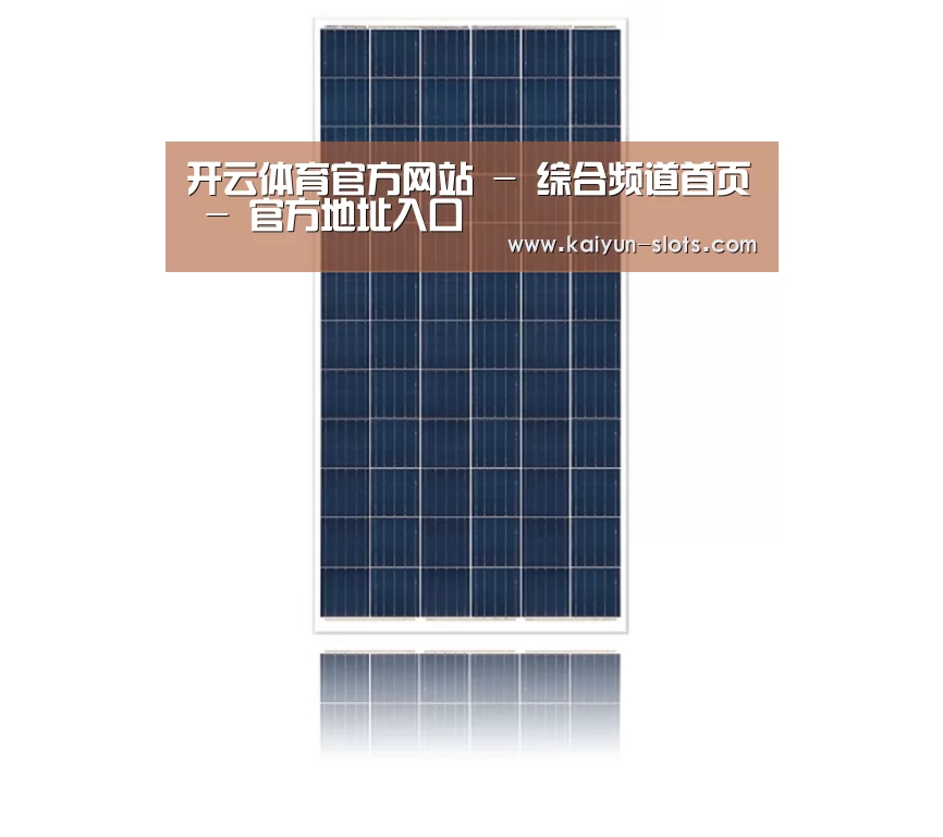 产品名称三