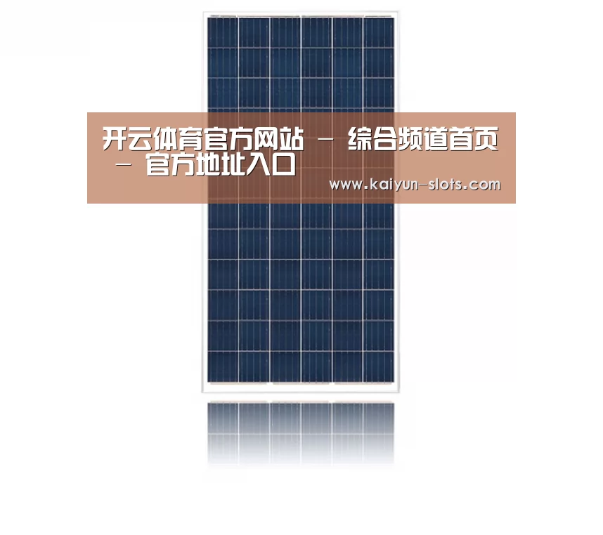 产品名称三